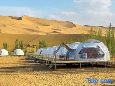 Leyou Self-driving Desert Camping Base - 39