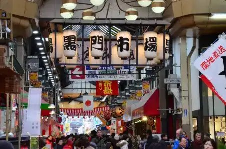SARASA Shinsaibashi - 19