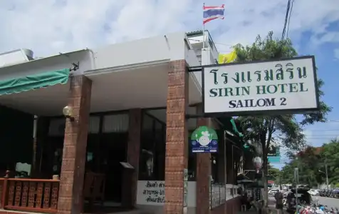 Sirin Hua Hin - 32