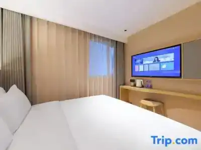 7Days Inn Beijing Xuanwumen Niujie Street - 31