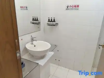 Qingdao Meteorological Holiday Resort - 88