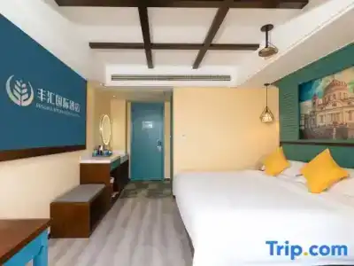 Fenghui He Yue International - 22