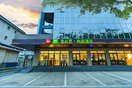 ibis Styles Suzhou Sports Center Sanxiang Road - 0
