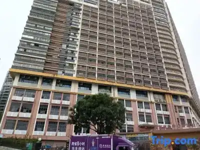 Yimao Mercure (Longjun Garden Branch) - 1