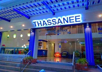 Thassanee - 13