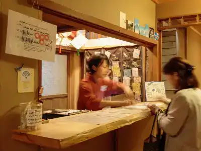 Gion Ryokan Q-beh - Hostel - 22