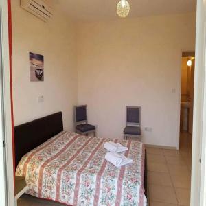 King's Holiday Apartments - 3