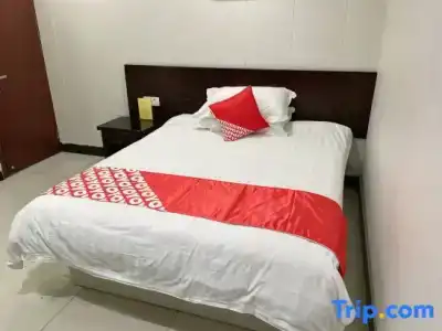Xinyue Hostel - 43
