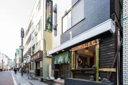 Shinagawa-Shuku Guest House & Tours - Hostel - 0