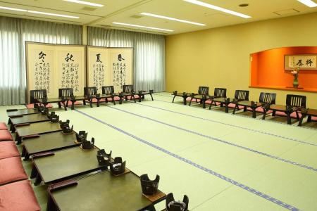 Yanagiya Ryokan - 9