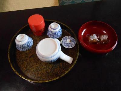 Ohruri Nasu Shiobara - 15