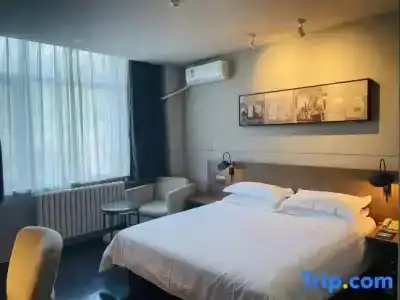 Jinjiang Inn Select - 39