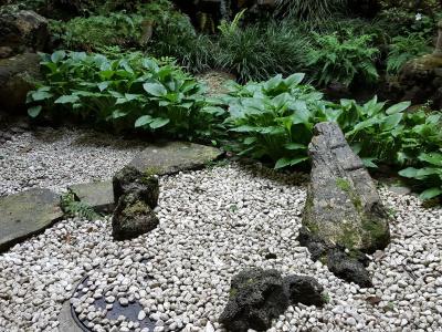 Tsukimotoya Ryokan - 19