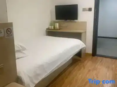 Hi Inn (Shanghai Hongqiao National Exhibition Center Xujin North City) - 11