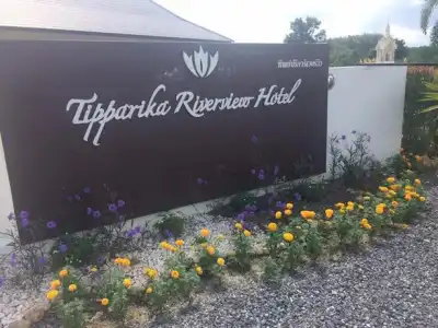 Tipparika Riverview - 17