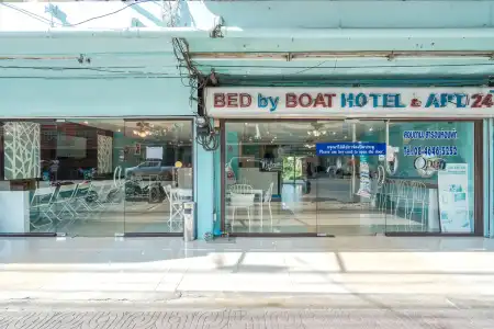 Bed by Boat @Nonthaburi Pier - 0