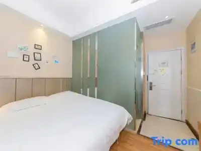 Hi Inn Shanghai Zhongshan Park Wuyi Road - 55