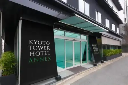 Kyoto Tower Annex - 22