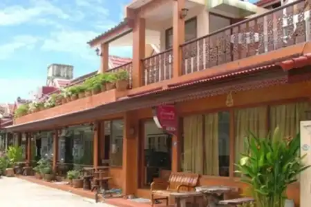 The Siam Guest House - 0