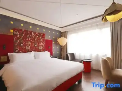 Jinjiang Metropolo Hua Ting Guest House - 76