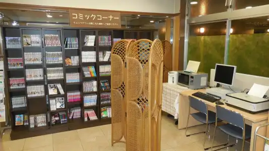 Kuretake Inn Gotemba Inter - 21