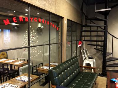 Petercat Shinchon - 13