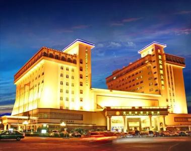 Century Palace - 0