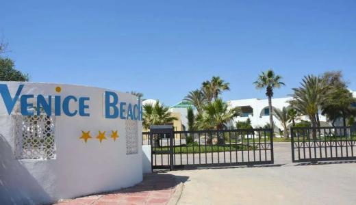 Venice Beach -Couples and Families Only - 41