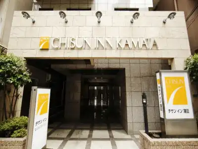 Chisun Inn Keikyu Kamata - 19