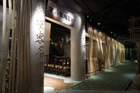 JW Marriott Kuala Lumpur - 10