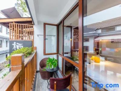 Qilan Boutique Homestay - 123