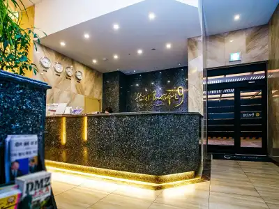 Boutique 9 - 1