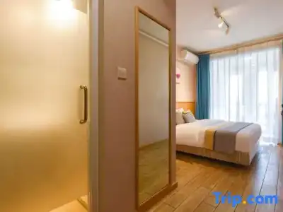 Yueyue Homestay (Chongqing West Railway Station Branch) - 53