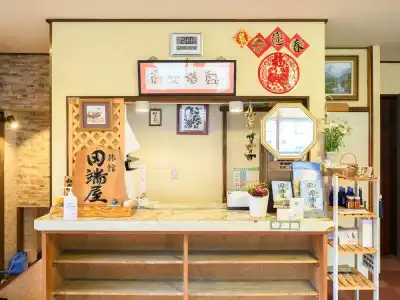 Iyashinoyado Ryokan Tabataya - 2