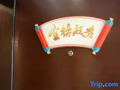Dongshan - 28