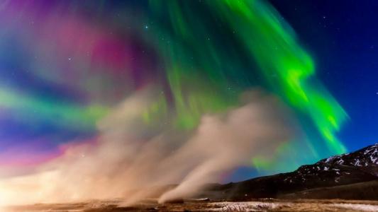 Litli Geysir - 43