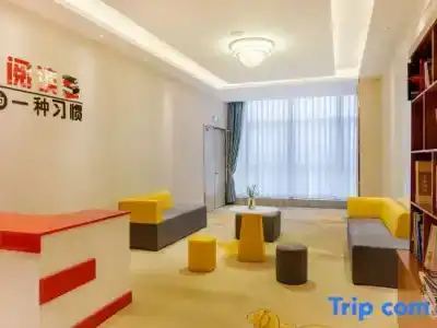 Microtel by Wyndham Lijiang - 12