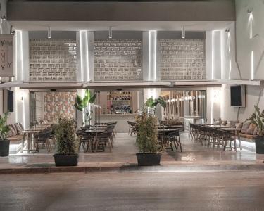 San Antonio Boutique - 22