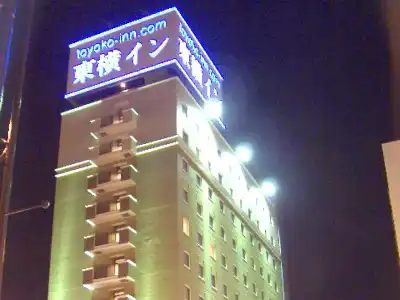 Toyoko Inn Hokkaido Kushiro Juji-Gai - 50