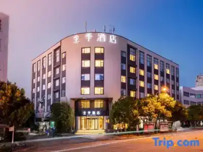 JI Kunming High-Tech Zone - 5