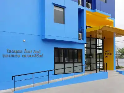 Hop Inn Khon Kaen (SHA Extra Plus) - 21