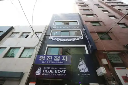 Blue Boat Hostel Myeongdong - 0