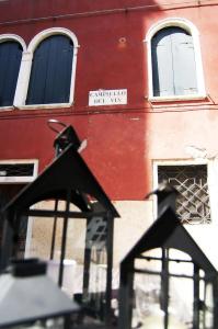 Campiello - 47