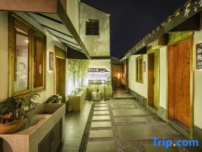 Pingjiang  Courtyard - 11