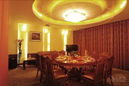 Dynasty International Kunming - 16