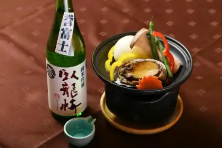 Shimoda Yamatokan - 9