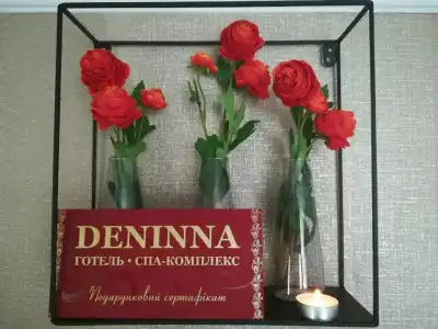 DENINNA - 65