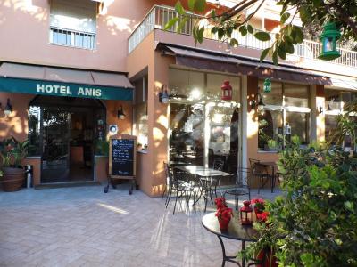 Anis - 14