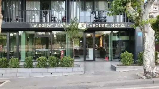 Carousel - 0
