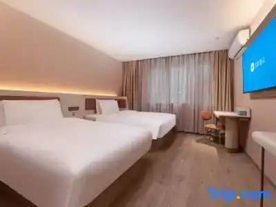 Hanting Shanghai Fudan - 24